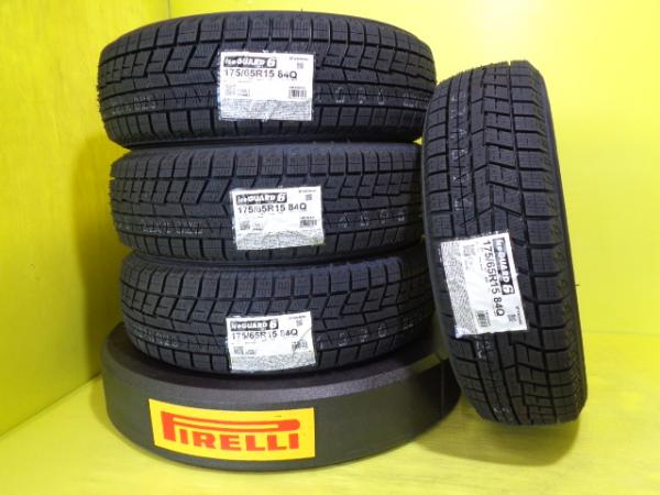 楽天市場】175／65r15 アイスガード6の通販