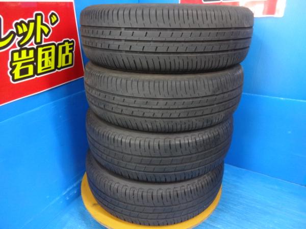 楽天市場】ブリヂストン エコピア ep150 165/55r15の通販