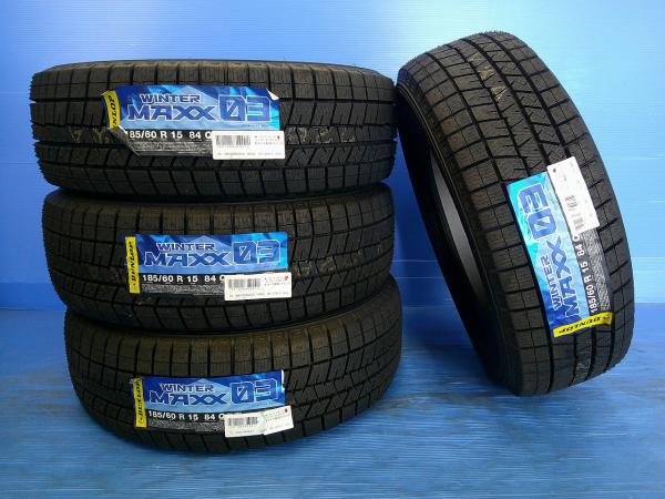 楽天市場】185／60r15 シエンタ gzの通販