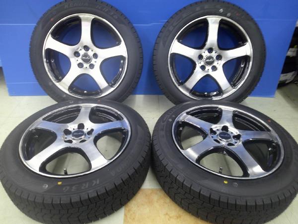 楽天市場】タイヤ ラクティス 175／60r16 スタッドレスの通販