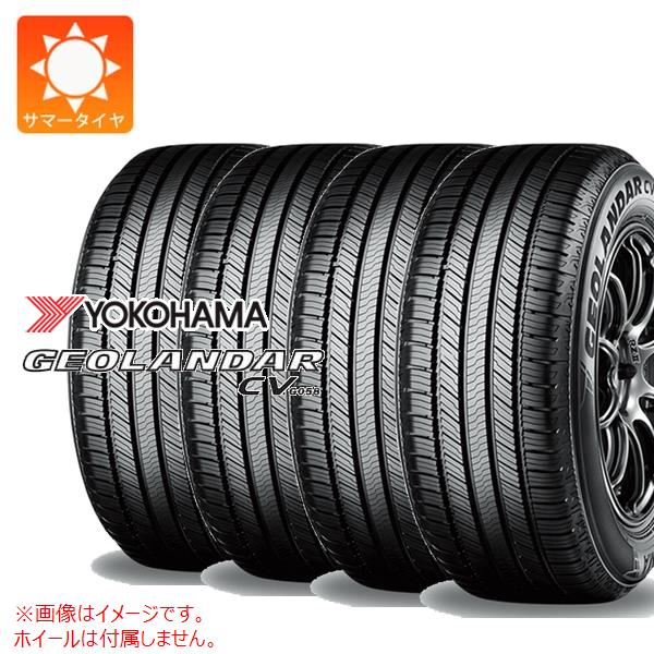 楽天市場】ジオランダー 225 65 r17の通販