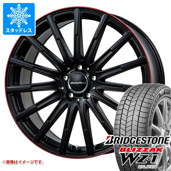 楽天市場】gle w167 スタッドレスの通販