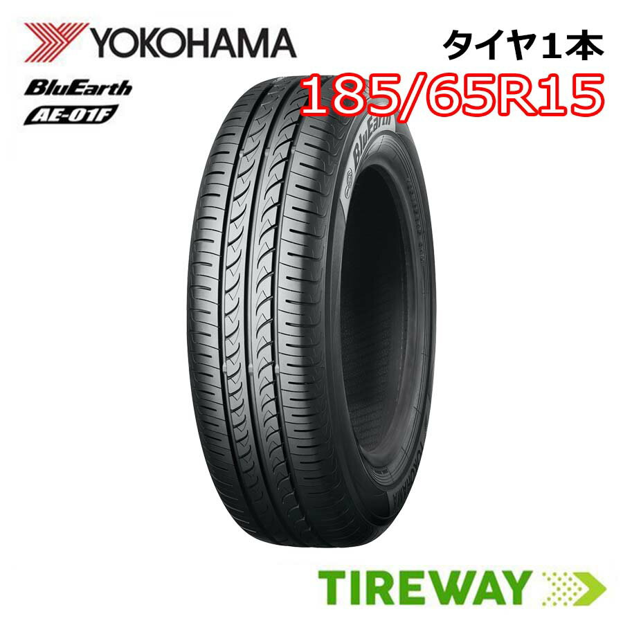 楽天市場】185 65r15 88sの通販