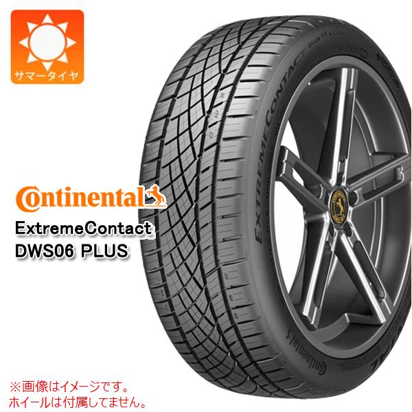楽天市場】265 35 19 コンチネンタルの通販