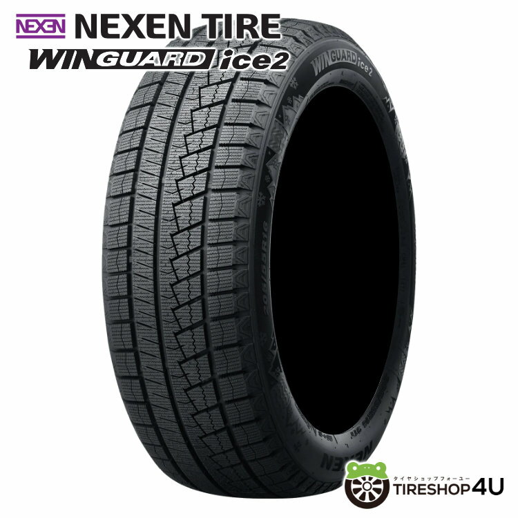 楽天市場】225／45R18 スタッドレス（車用品｜車用品・バイク用品）の通販