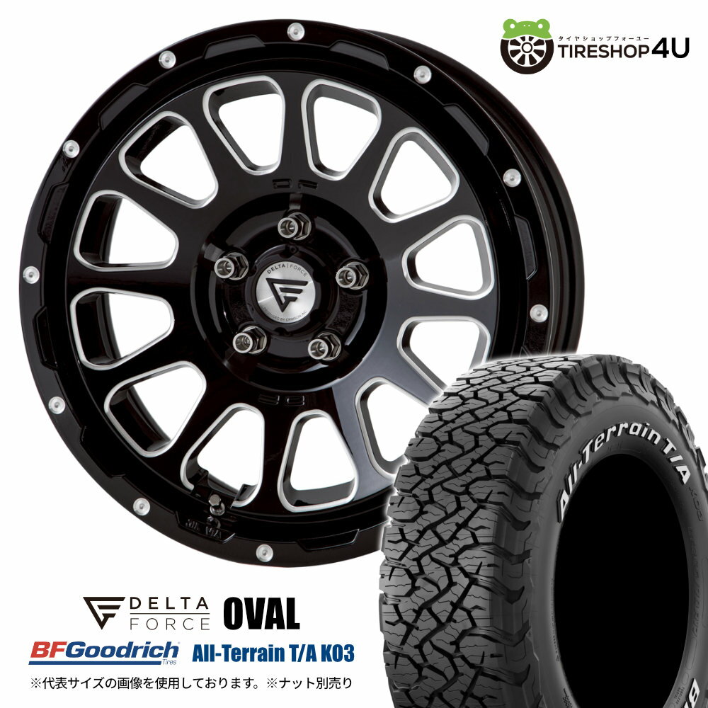 楽天市場】235/70r16 bf ko2 デリカd5の通販