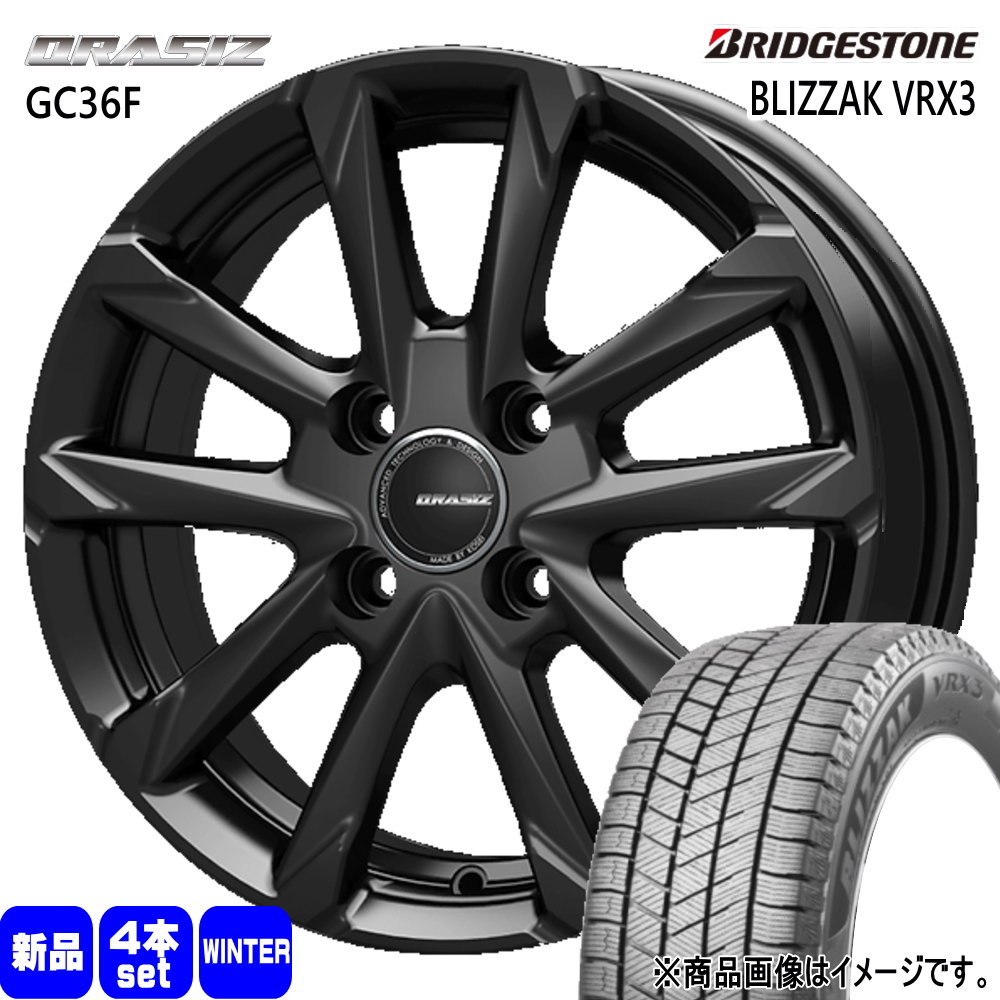 楽天市場】ブリジストン 165/70r14 スタッドレス ホイールセットの通販