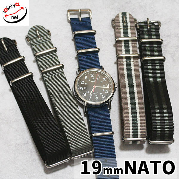 楽天市場】オメガ nato ストラップ 19mmの通販