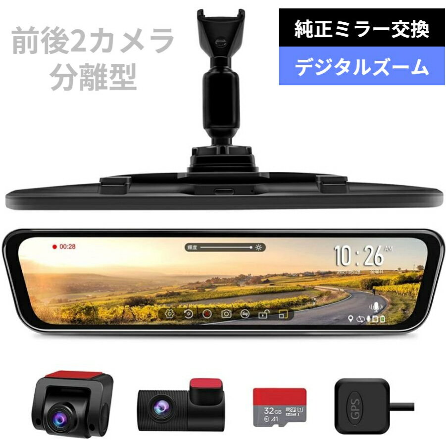 楽天市場】 カーオーディオ : TOSJAPAN