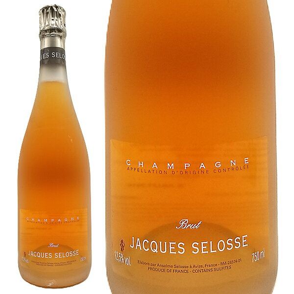 ジャック・セロス ロゼ デゴルジュマン2014年NV JACQUES SELOSSE ROSE