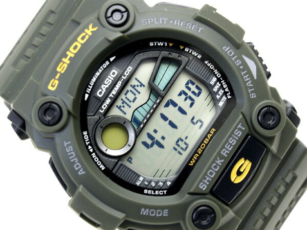 楽天市場】gショック 7900の通販
