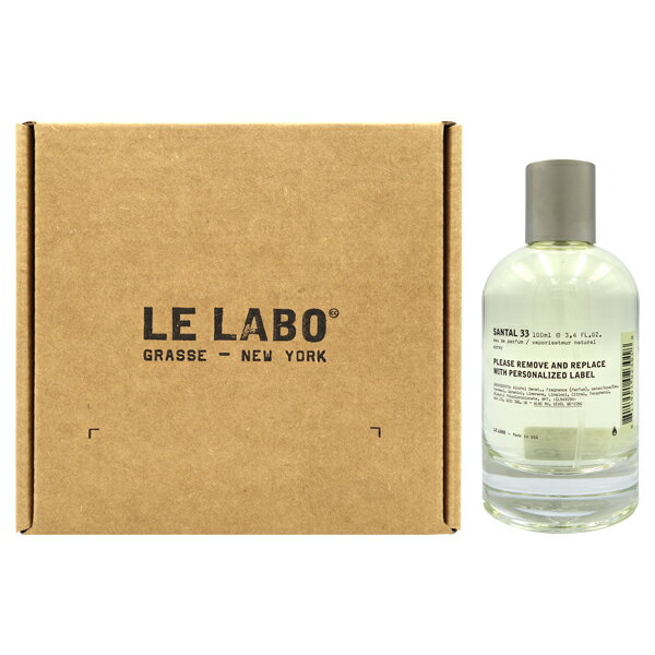 Tiffany キーホルダ ルラボ サンタル 100ml セット品 楽天市場】lelabo
