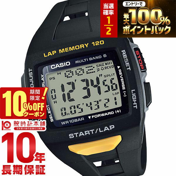 楽天市場】カシオ stw1000の通販