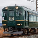 福岡市地下鉄開業40周年記念はやかけん」を追加発売｜鉄道ニュース