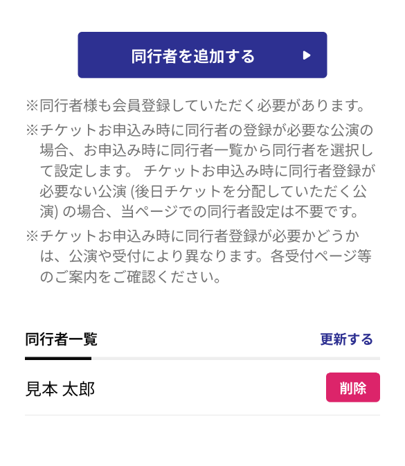 guide_08.png
