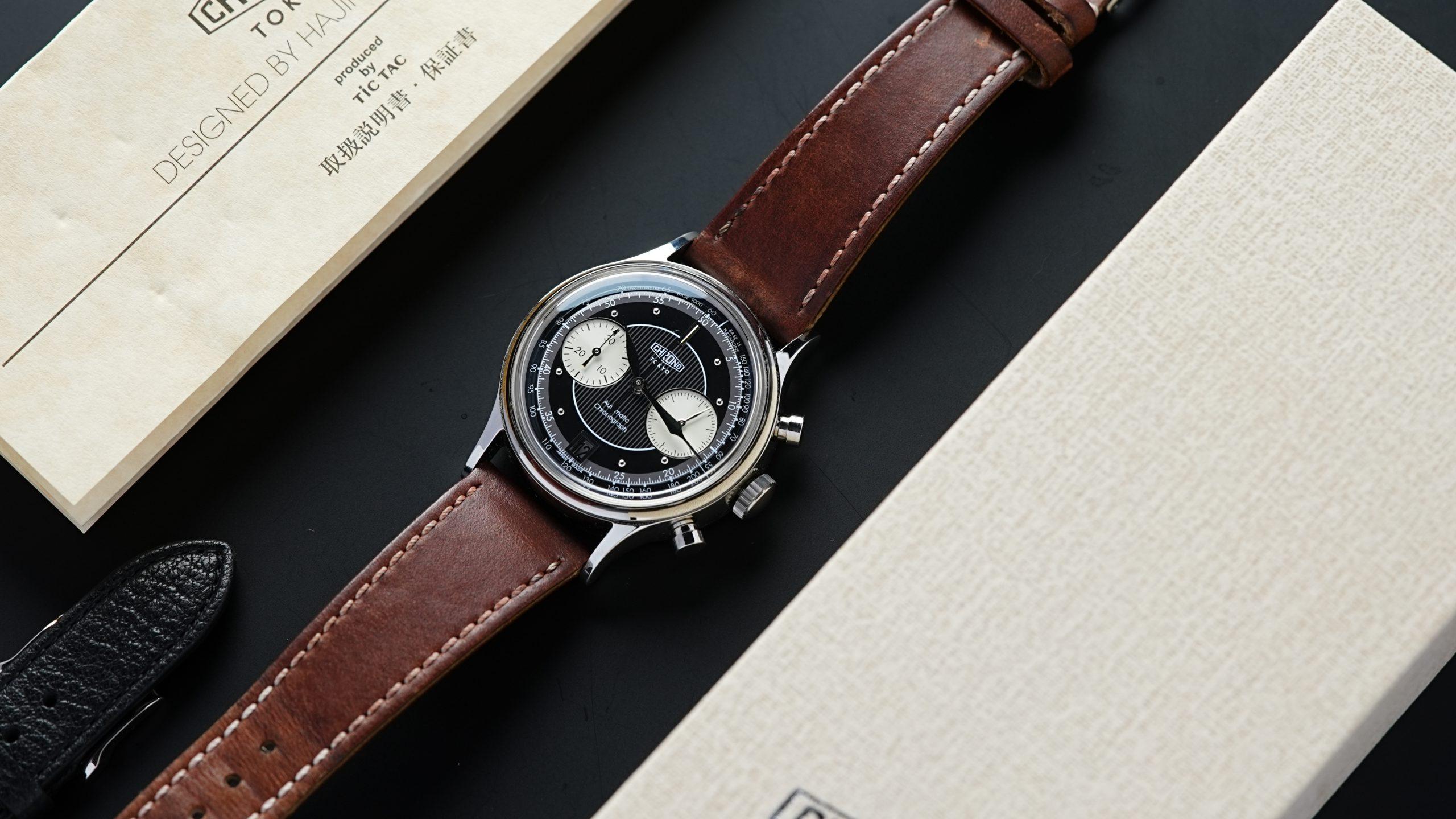 Chrono Tokyo / Kurono Tokyo Chronograph 1 Panda Dial - Ticking Way