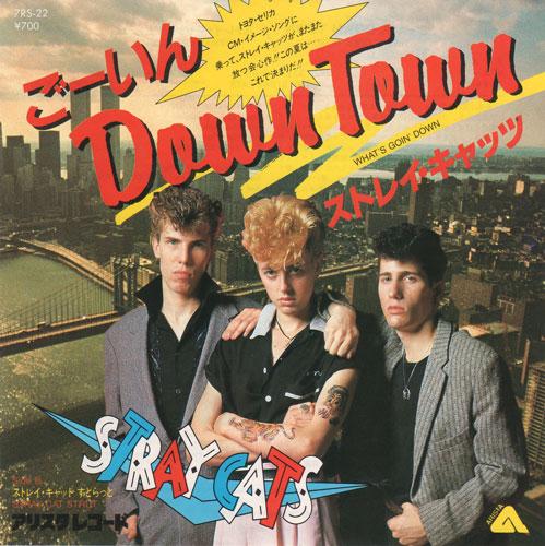 STRAY CATS / WHAT'S GOING DOWN(7RS-22) – TICRO MARKET