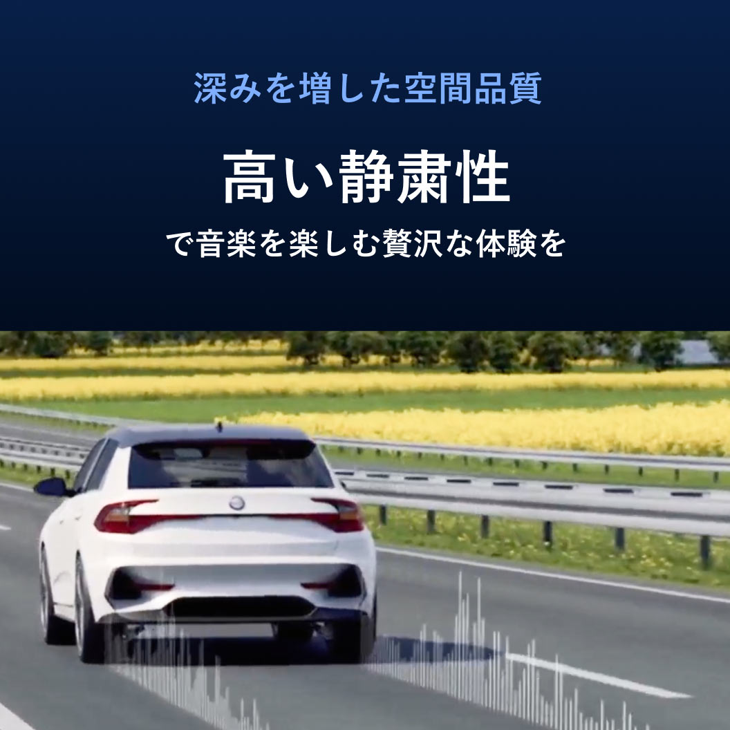 REGNO GR-XⅢ 255/45R19 104W XL｜ブリヂストン タイヤオンラインストア