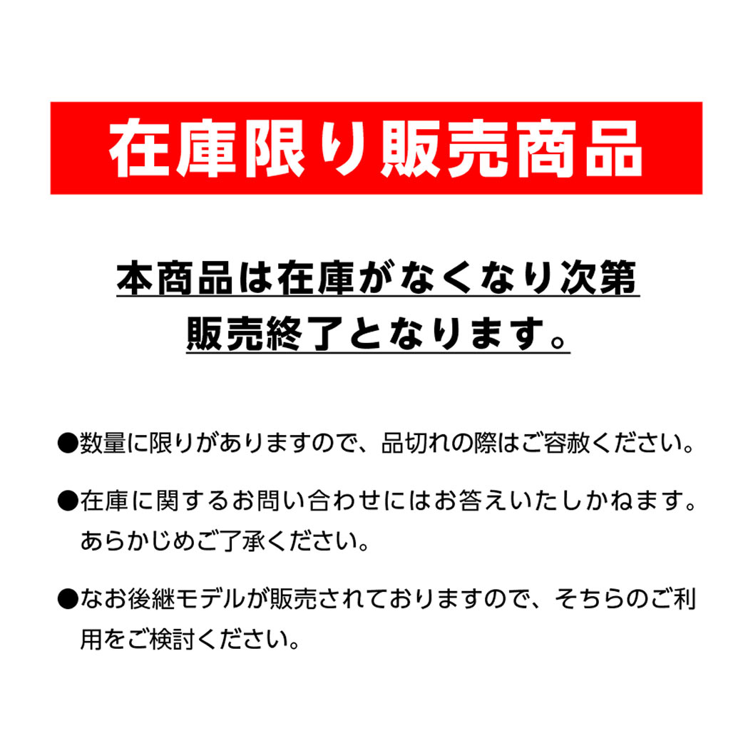 BLIZZAK VRX2 225/65R17 102Q｜ブリヂストン タイヤオンラインストア