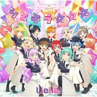 Liella!（ラブライブ！スーパースター!!） | A-on STORE