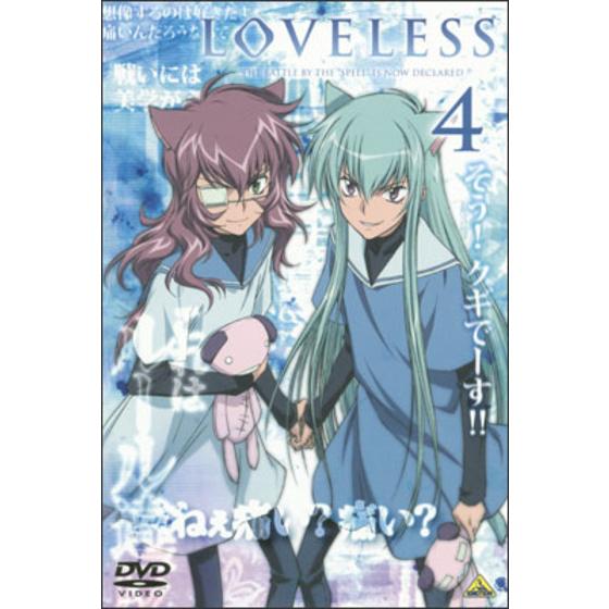 LOVELESS 4 | A-on STORE