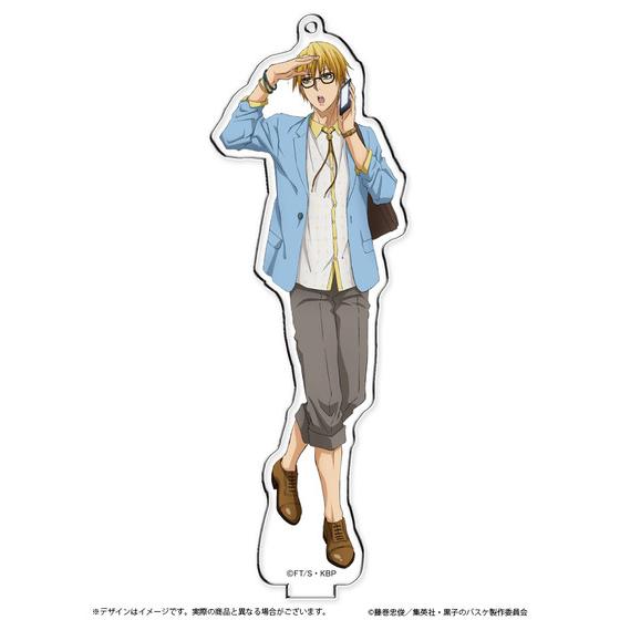 黒子のバスケ アトレ キャラポップストア くじ 黄瀬涼太 黒子のバスケ