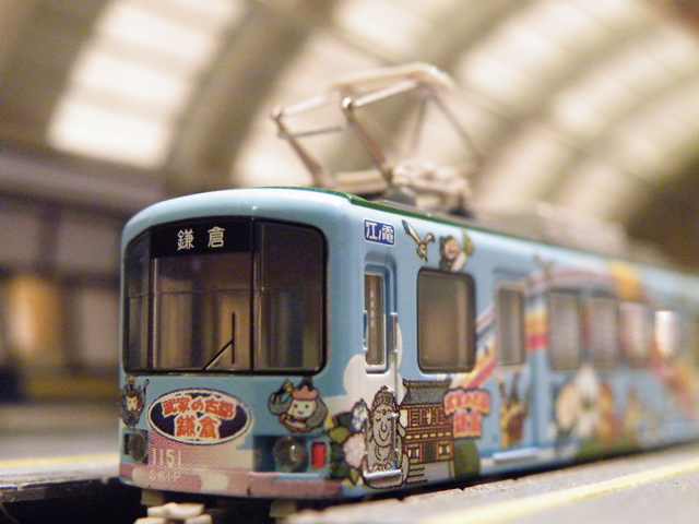 MODEMO NT133 江ノ電1100形 ''スキップえのんくん'' NT108 江ノ島電鉄 1100