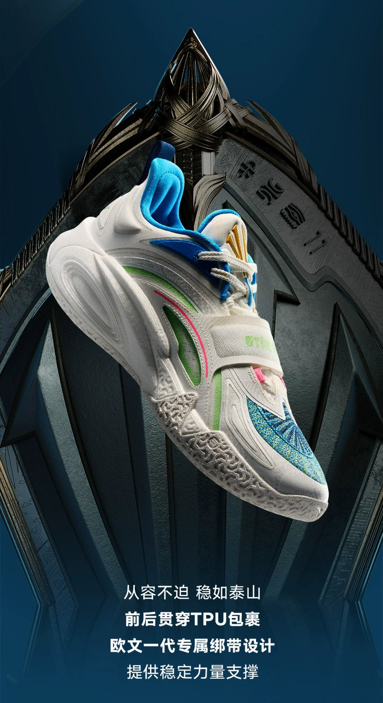 ANTA KAI 1 