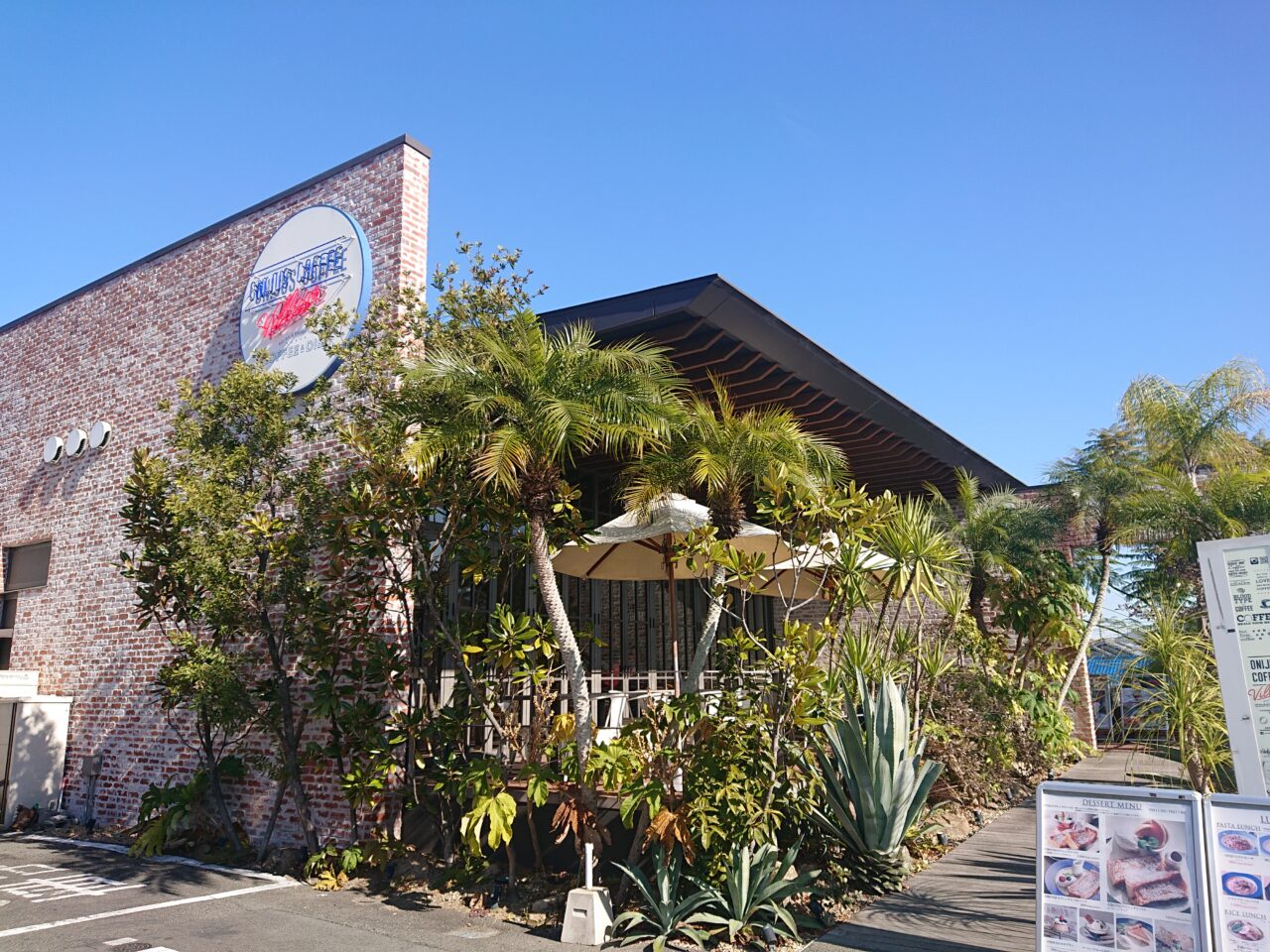 富田林市】喜志町「ONIJUS COFFEE VILLAGE」リゾート感溢れる開放的な