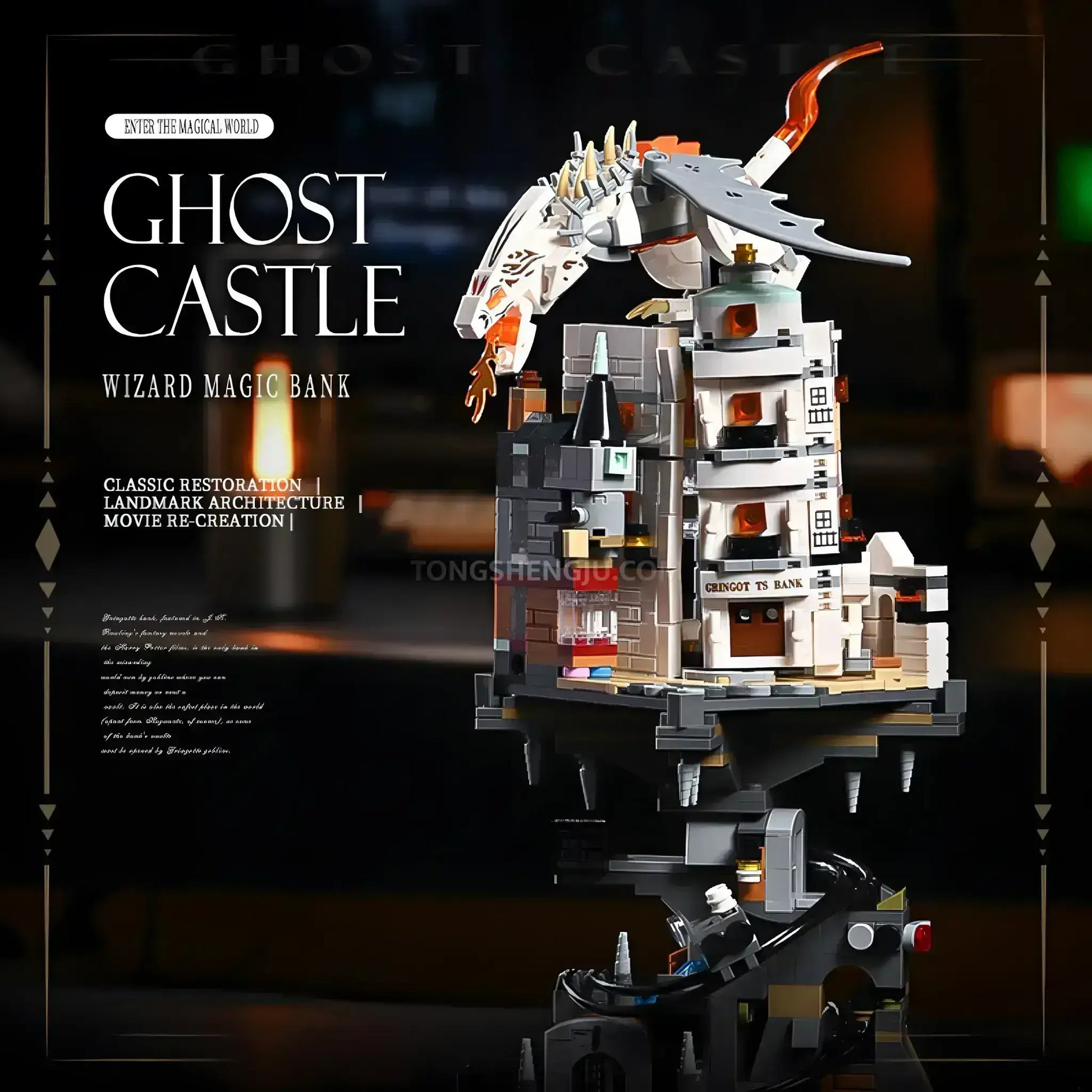 Tongshengju Gringotts Bank (1056PCS) Building Blocks Set For