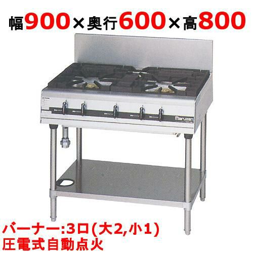 送料無料】電気ホットワゴン 幅1386×奥行746×高さ1520 [HWNI-800G