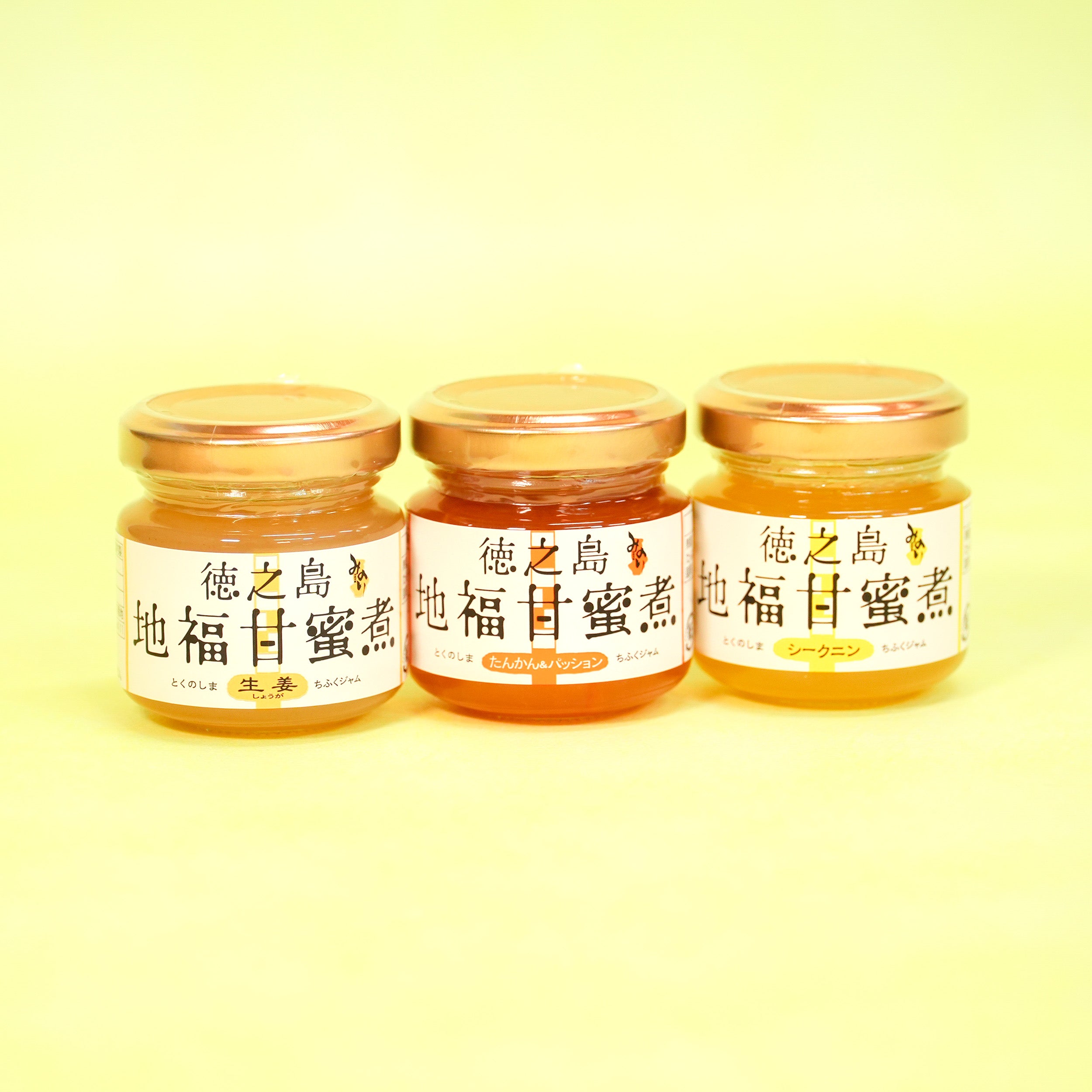 道の駅 とくのしまいちば｜徳之島のしあわせ島ジャム50g×3本セット×2