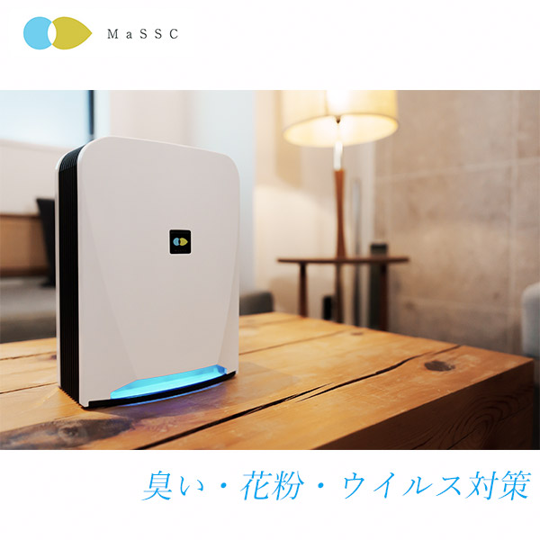 BBIQ特選ショップ | 【フジコー】空気洗浄機 blue deo S型（MC-S201）