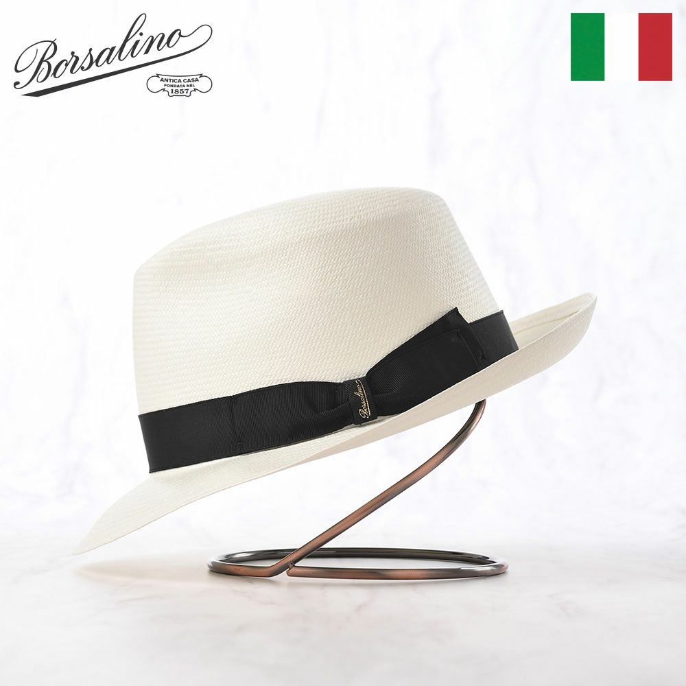 ボルサリーノ パナマハット Panama Fine Satin（パナマファイン サテン