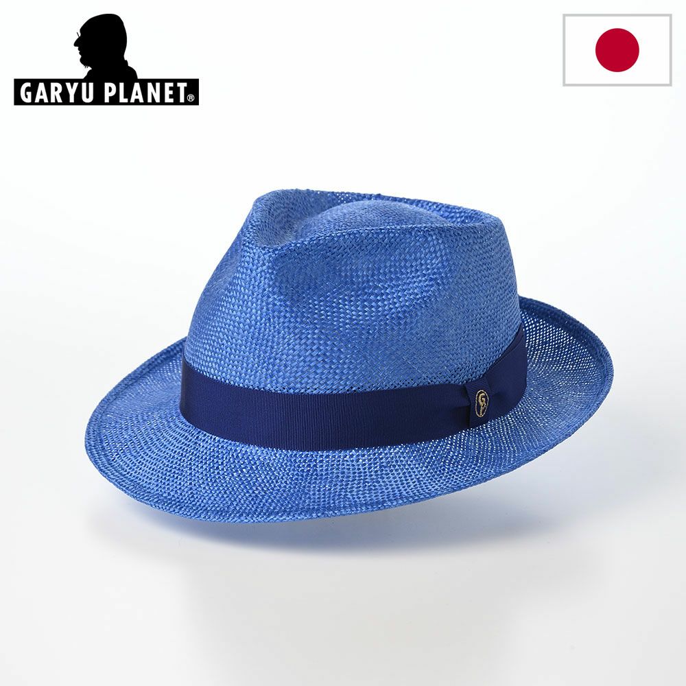 ガリュープラネット ストローハット Classic Kenma Hat（クラシック