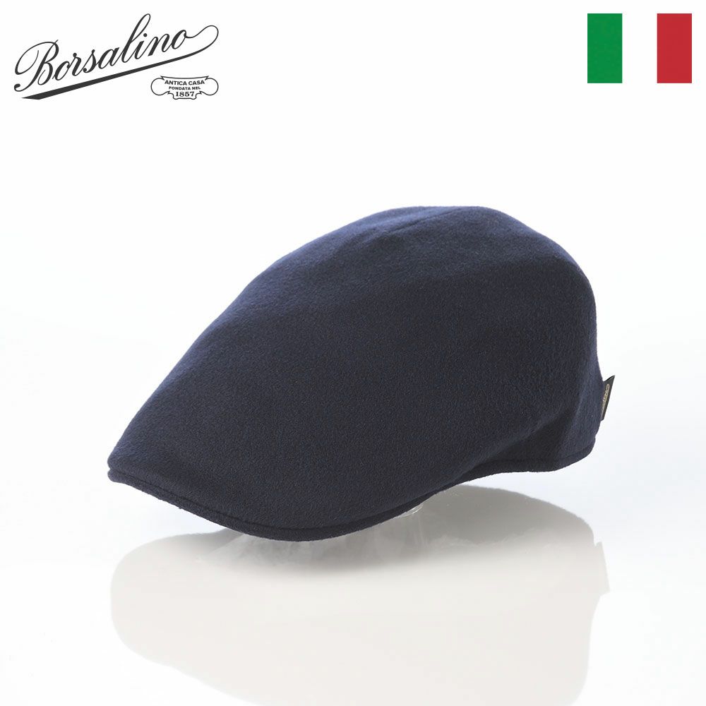 ボルサリーノ ハンチング 8 Panel Hunting Ubaldo（8パネル ハンチング
