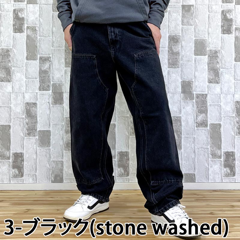Carhartt カーハート WIP ワイドシルエット ダブルニーパンツ Double