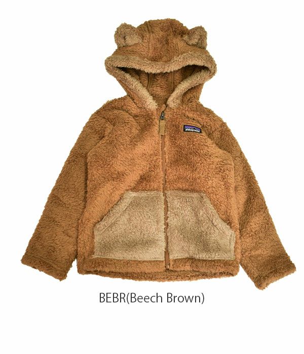 一部セール】パタゴニア(PATAGONIA) ベビーファーリーフレンズフーディ