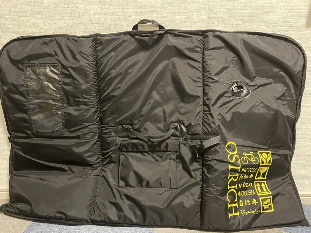 レビュー】オーストリッチOS-500飛行機旅向き輪行袋 | ツール・ド