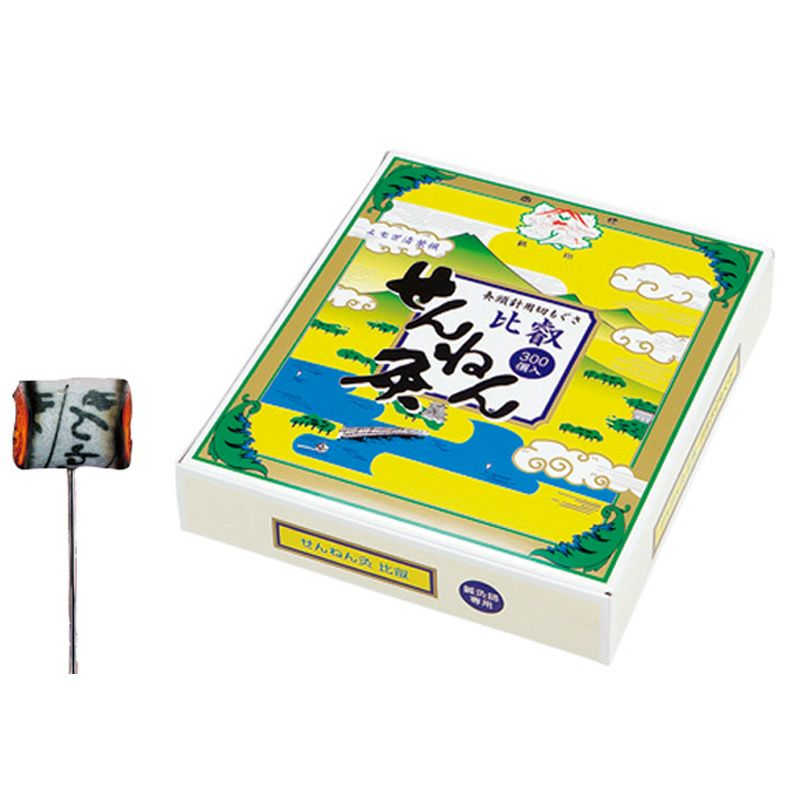 000000000072-01-m.jpg?t=