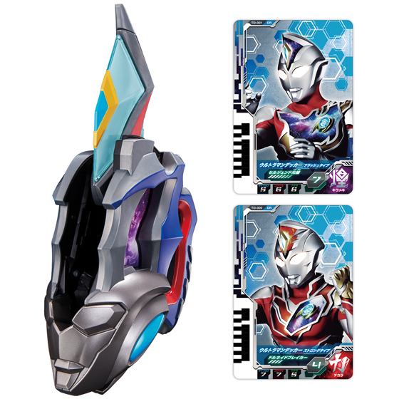 ウルトラマンジード WINNER プロモ ギャラクシーカップ ウルトラマン