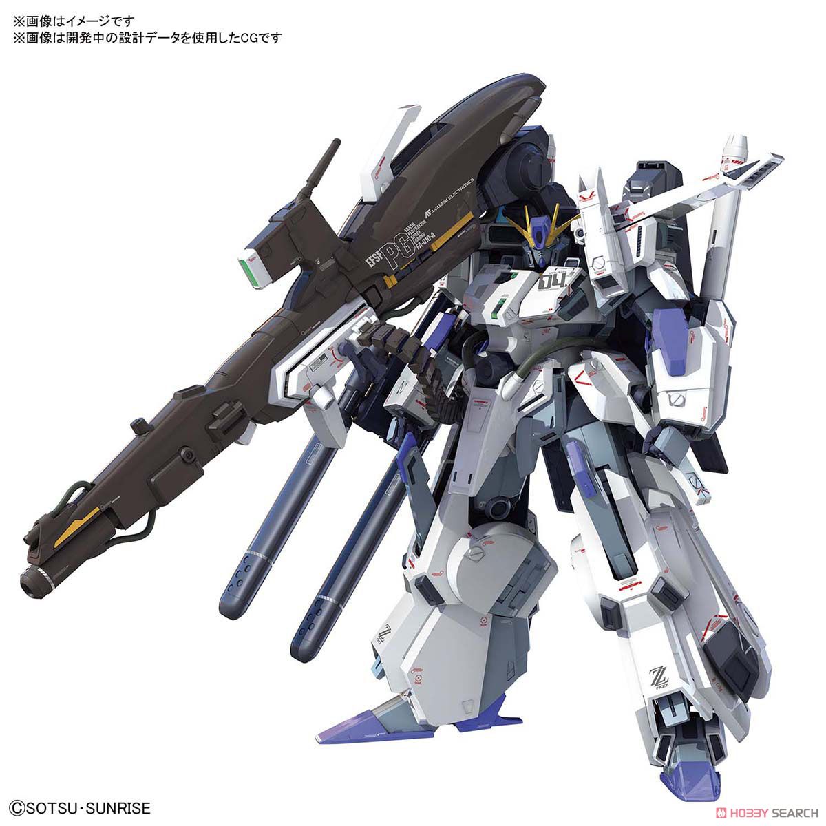 ガンプラ】MG 1/100『FAZZ Ver.Ka』ガンダム・センチネル プラモデル