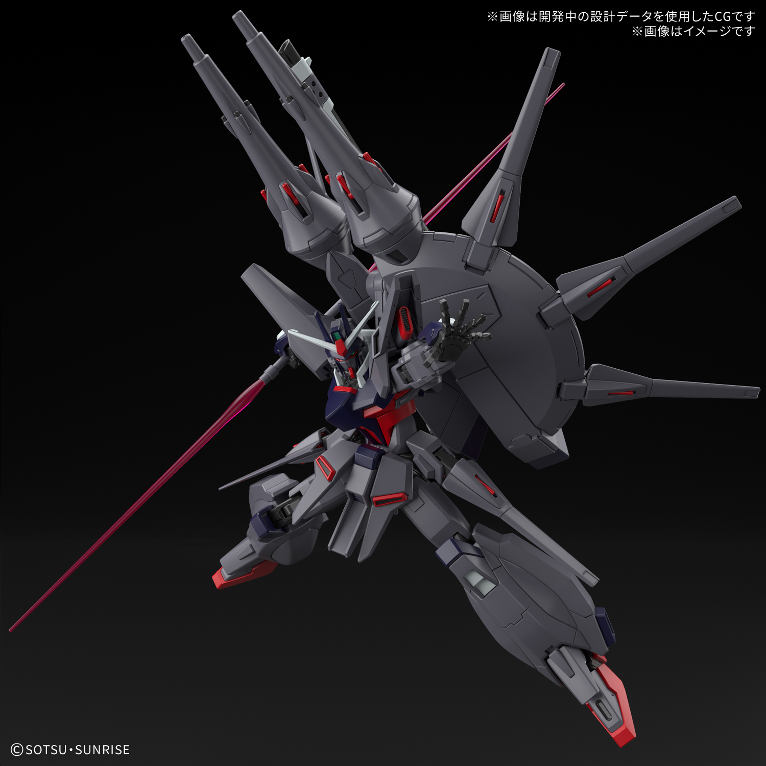 ガンプラ】HG 1/144『レジェンドガンダム』機動戦士ガンダムSEED
