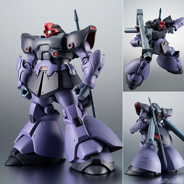 ガンダム0083】ROBOT魂〈SIDE MS〉『MS-09R-2 リック・ドムⅡ ver