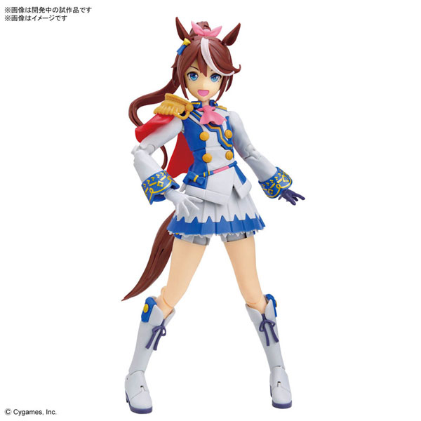 ウマ娘】1/7『［ビヨンド・ザ・ホライズン］ トウカイテイオー