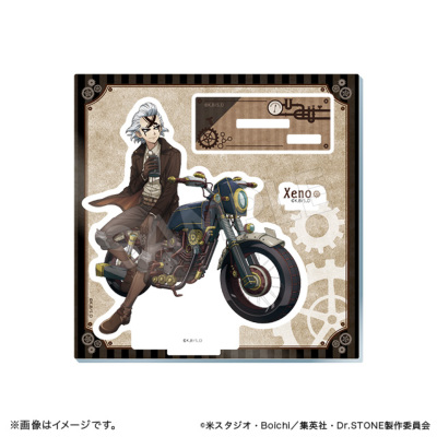 Dr.STONE アクリルスタンド ツーリングver. Dr.ゼノ Dr．STONE