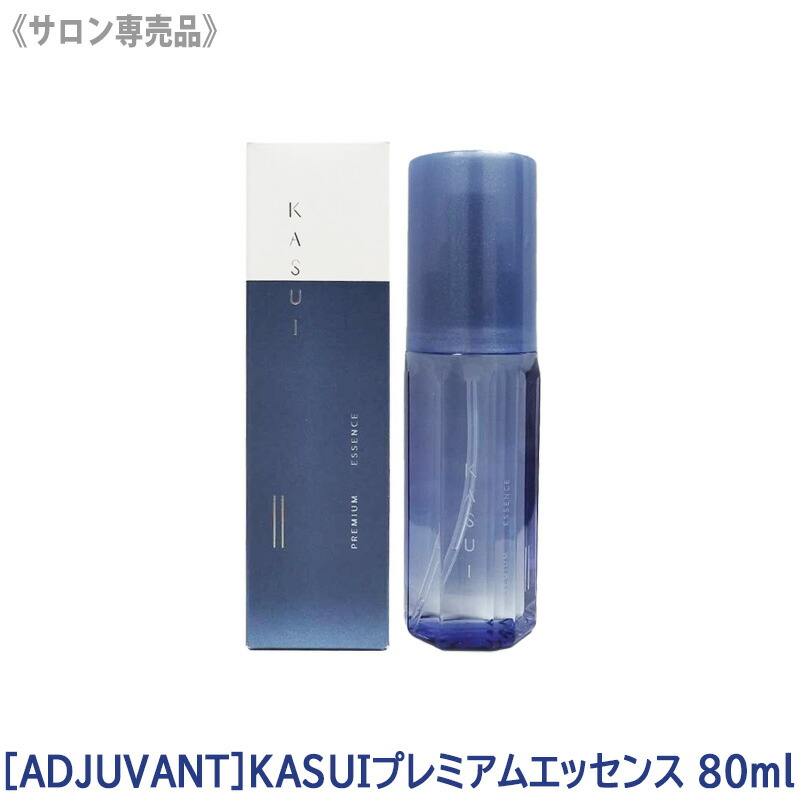 楽天市場】◎【3/1限定！抽選で100％ポイントバック】〈5〉【送料無料