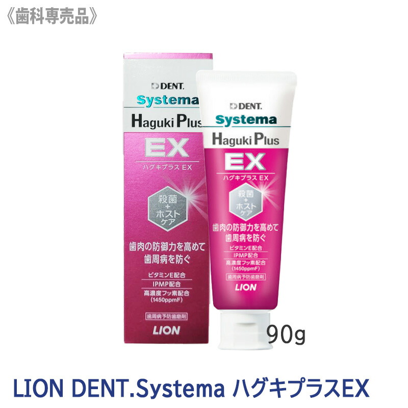 楽天市場】【3/1限定！抽選で100％ポイントバック】◎〈5〉おひとり様2