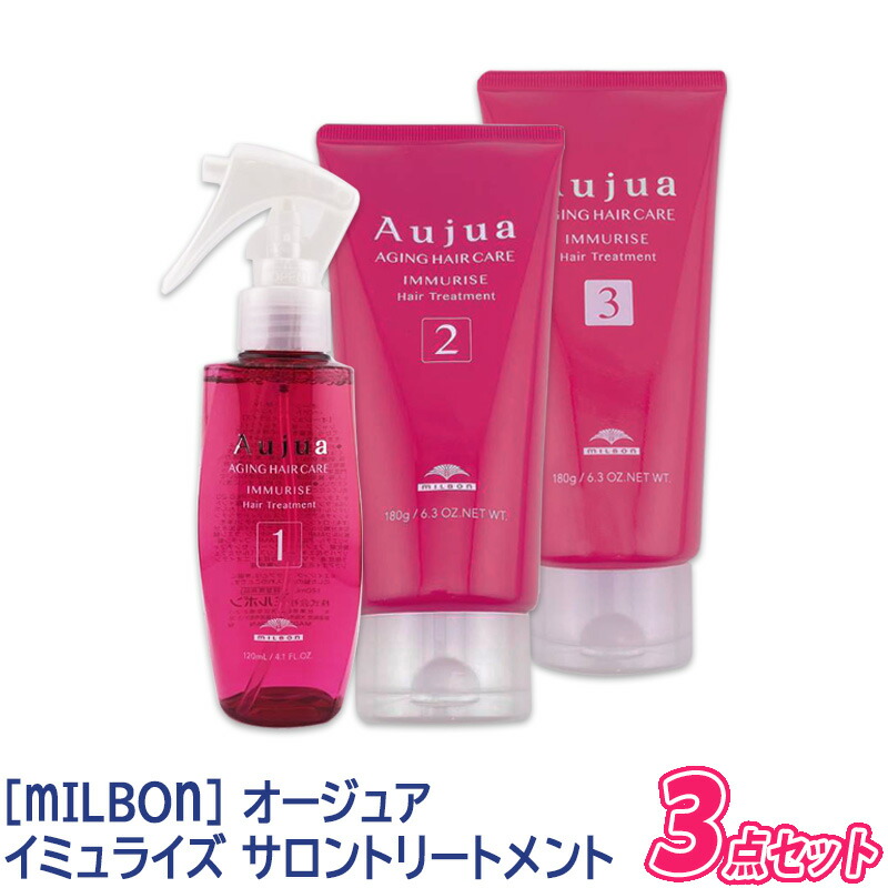 im-salon3set.jpg