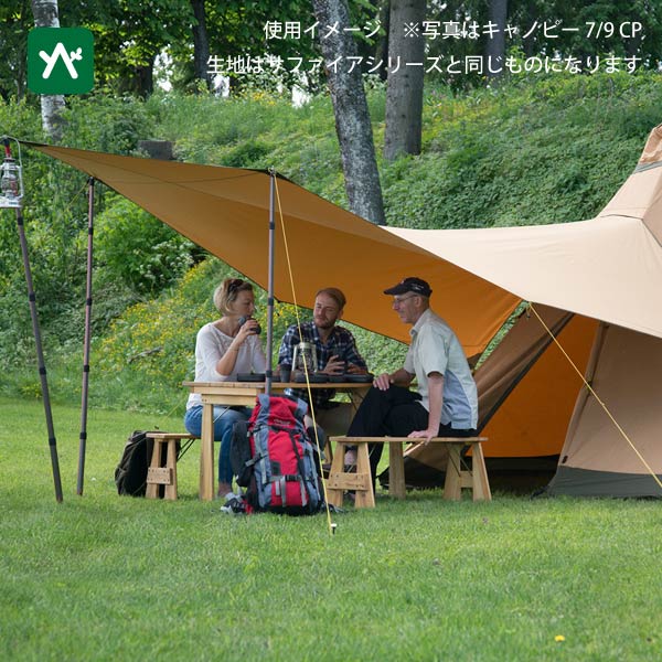 楽天市場】テンティピ Tentipi キャノピー 7/9 CP Pro FI-CA79-CCP-PRO